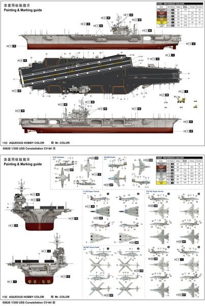 1/350 USS Constellation CV-64