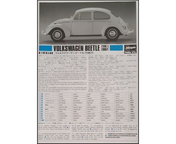 Hasegawa HC03 21203 1/24 Ölçek, Volkswagen Beetle 1967, Otomobil, Plastik Model kiti