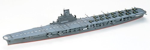 1/700 Taiho Aircraft Carrier