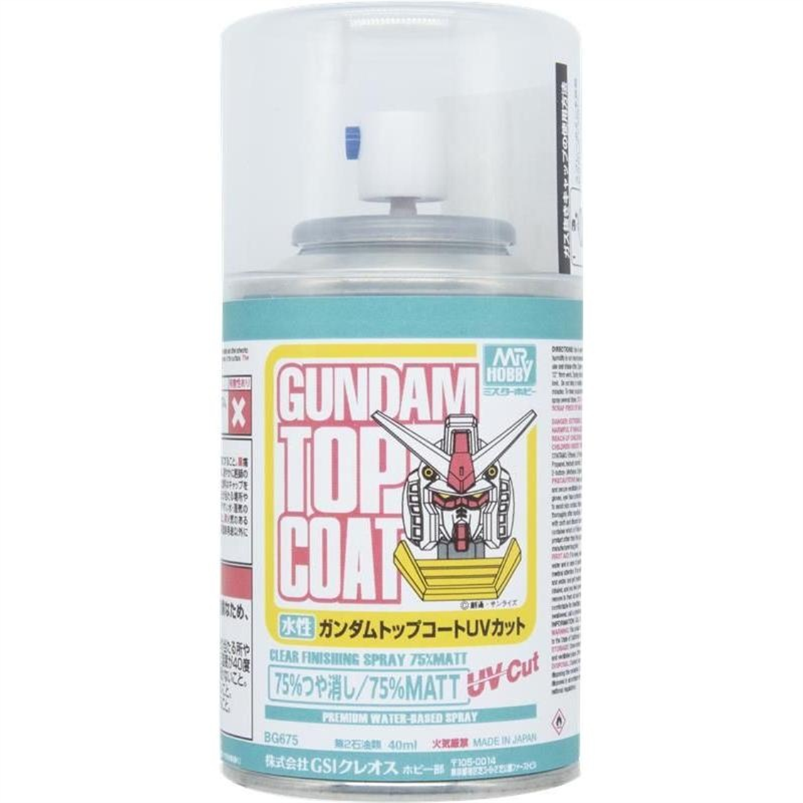 Mr.Hobby BG-675 100 ml. Gundam Top Coat % 75 Mat Vernik, Spray Model Boyası