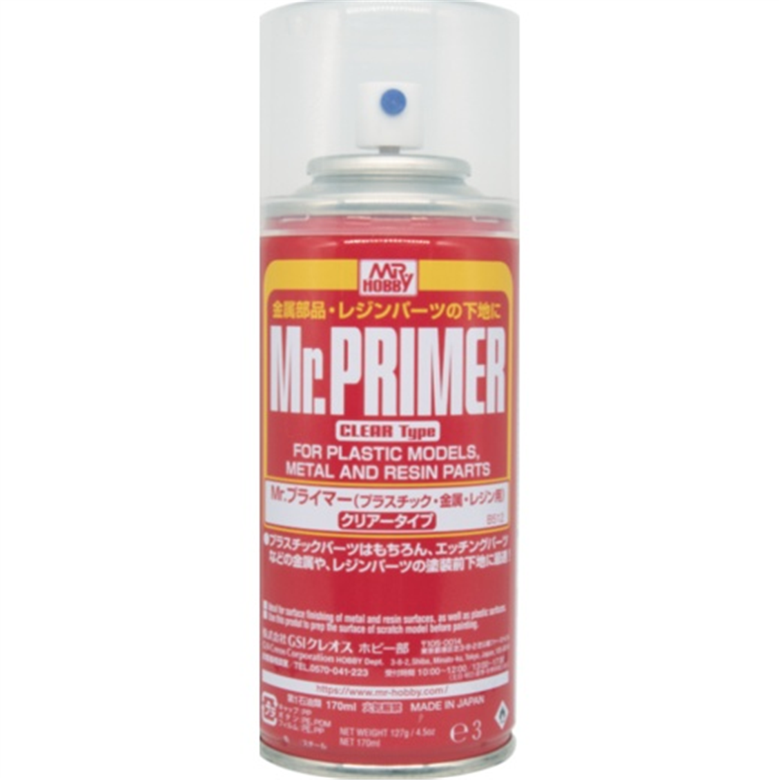 Mr.Hobby B-512 170 ml. Plastik, Metal ve Resin için, Şeffaf, Sprey Astar Boyası