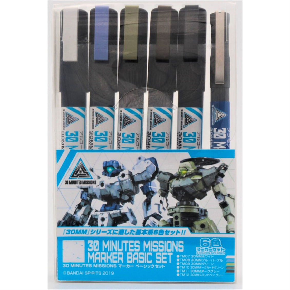Mr.Hobby TMS-02 30 Minutes Missions Serisi Marker Basic Set, 6 Adet