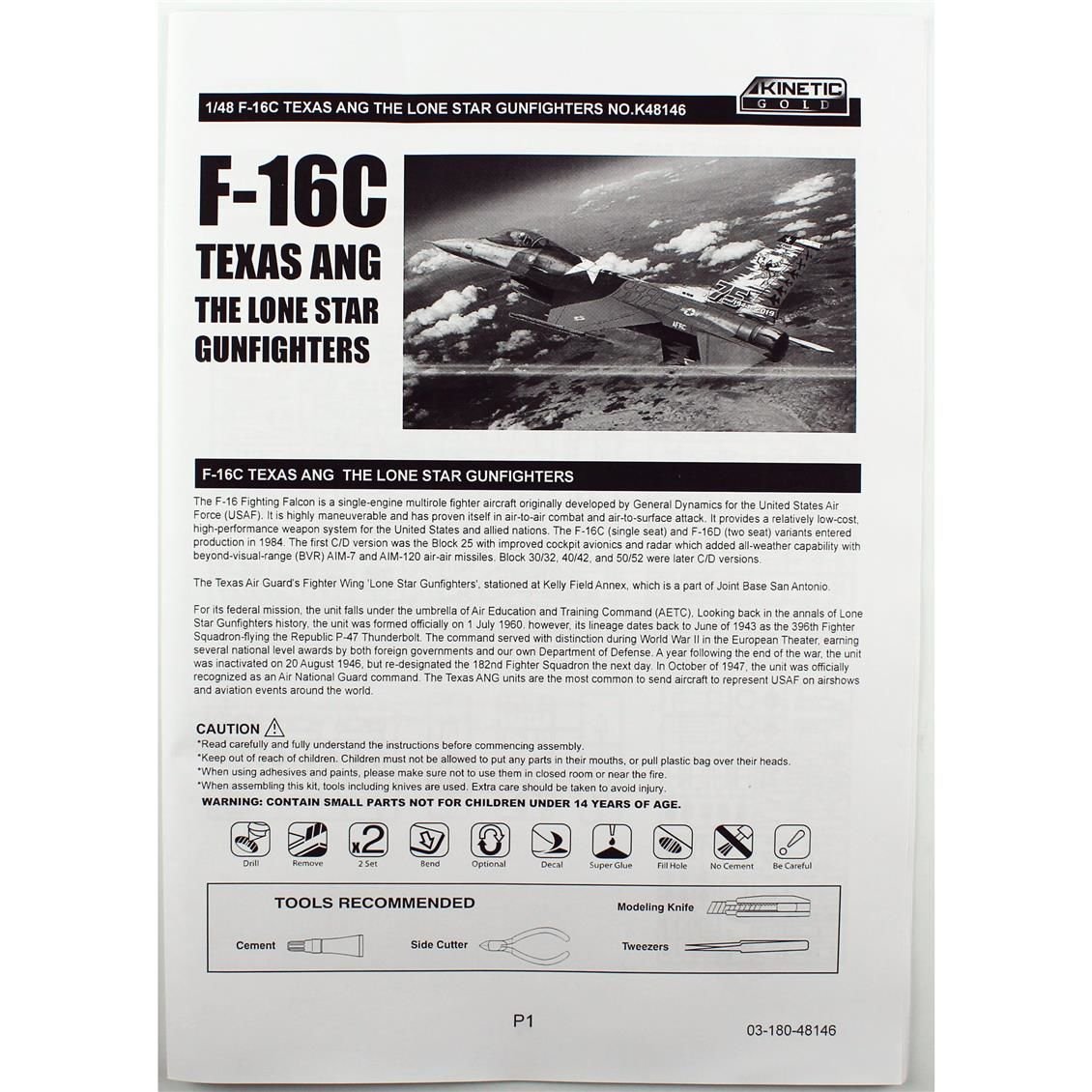 Hobby Rc Models Ürünleri