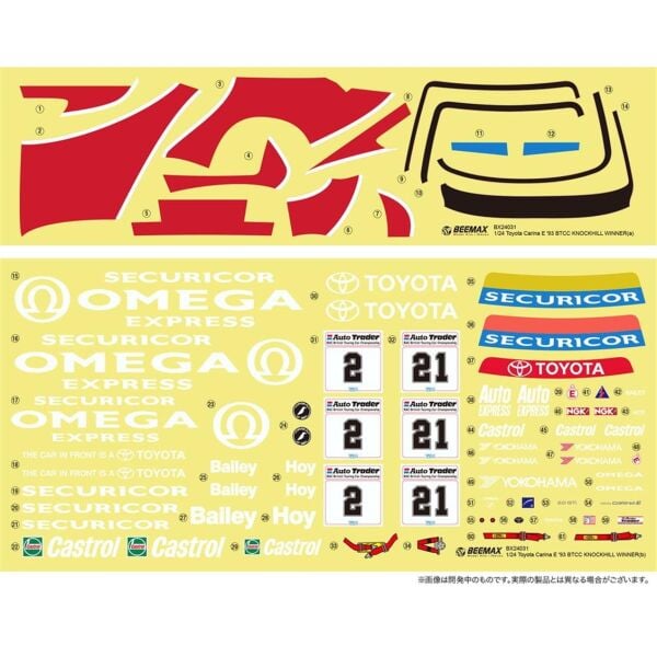 Nunu BX24031 1/24 Ölçek, Toyota Carina E (1993 BTCC Knockhill Winner), Otomobil Plastik Model Kiti