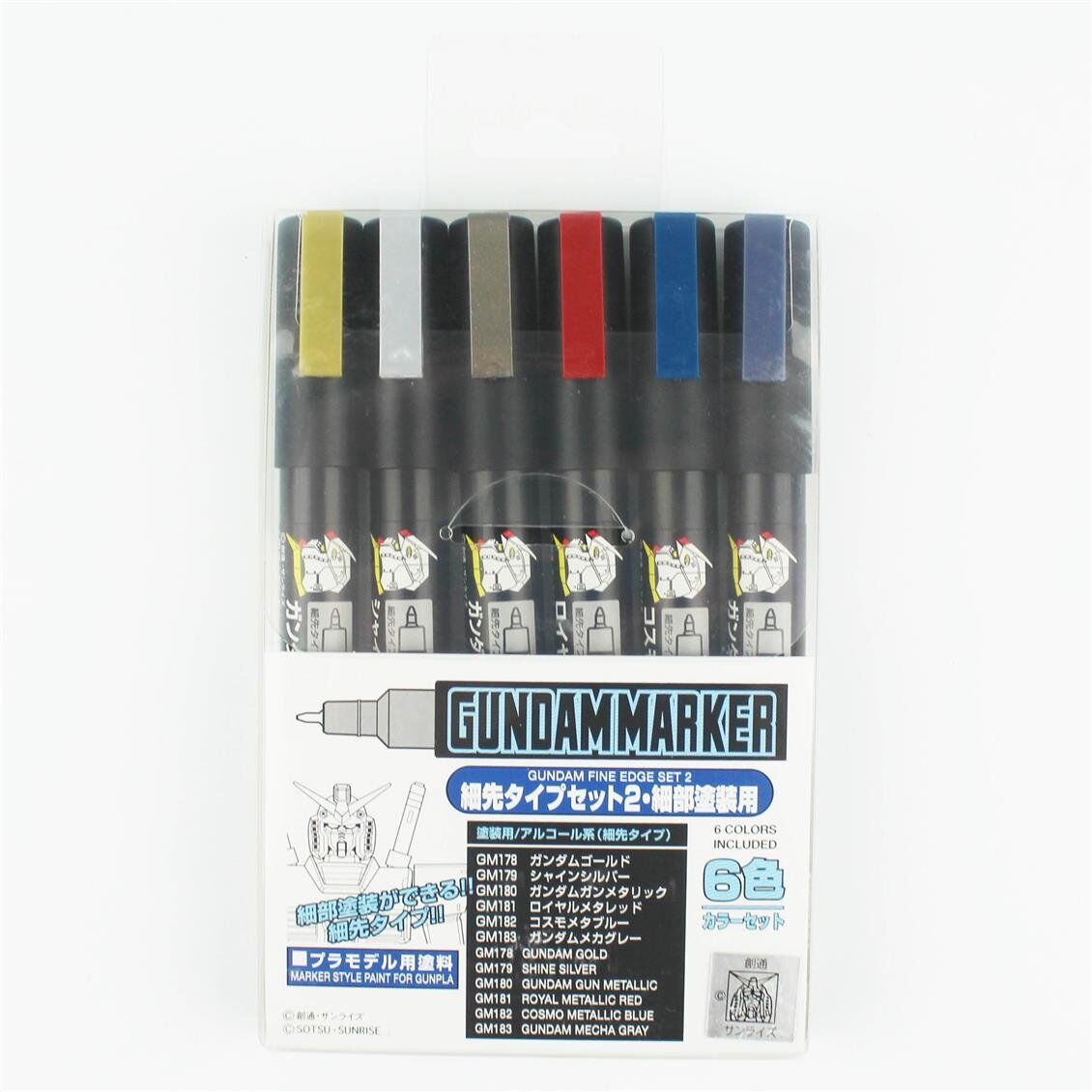 Mr.Hobby AMS-126 Gundam Marker Fine Edge Set.2, 6 Adet