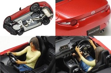 1/24 Mazda MX-5