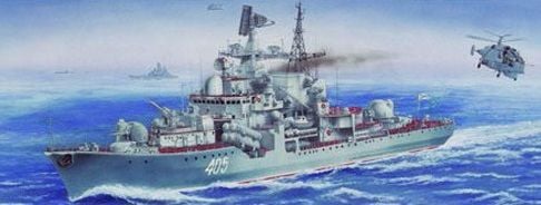 1/200 Sovremenny Class Destroyer Type 956
