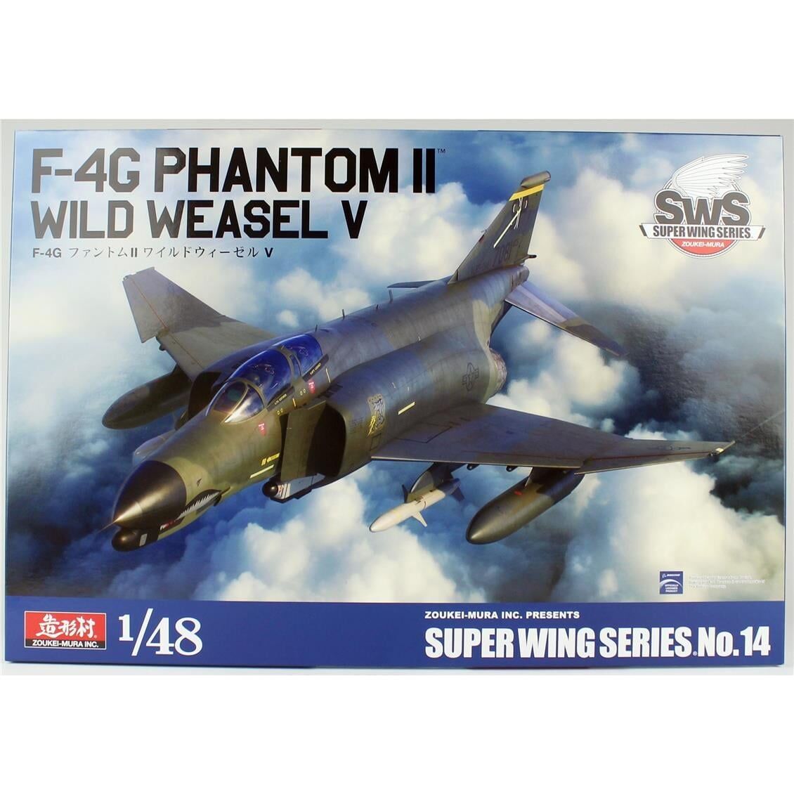 Zoukei Mura SWS48-14 1/48 Ölçek, F-4G Phantom II (Wild Weasel V) Savaş Uçağı, Plastik Model kiti