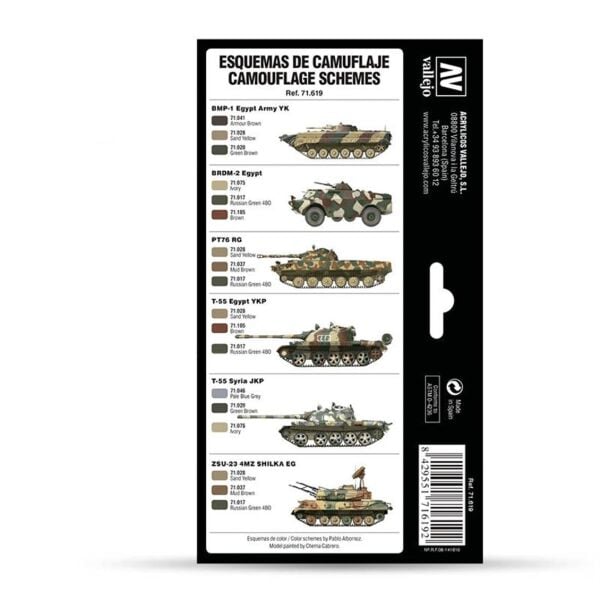 Vallejo 71619 8x18 ml. Middle East Wars 1967's to present, Model Air Serisi Model Boyası Seti