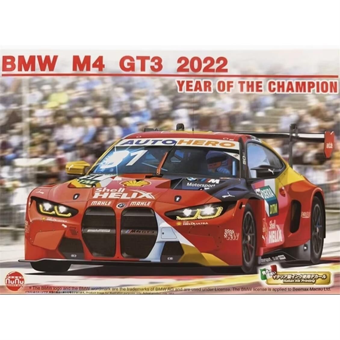 Nunu ZPN24045 124 Ölçek, Bmw M4 GT3 (2022 DTM Year of Champion), Otomobil Plastik Model Kiti