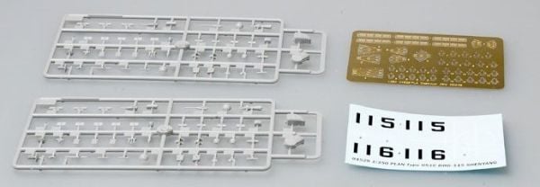 1/350 The PLA NAVY Type 051C DDG-115 Shenyang