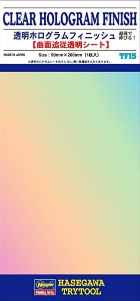 Hasegawa TF15 71815 Şeffaf Hologram Kaplama 90x200mm