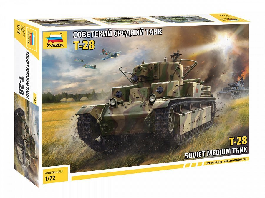1/72 T-28 Soviet Tank