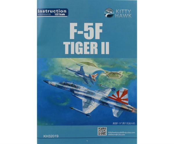 Kitty Hawk 32019 1/32 Ölçek, F-5F (Tiger II) Savaş Uçağı ve 2 Resin Figür, Plastik Model kiti