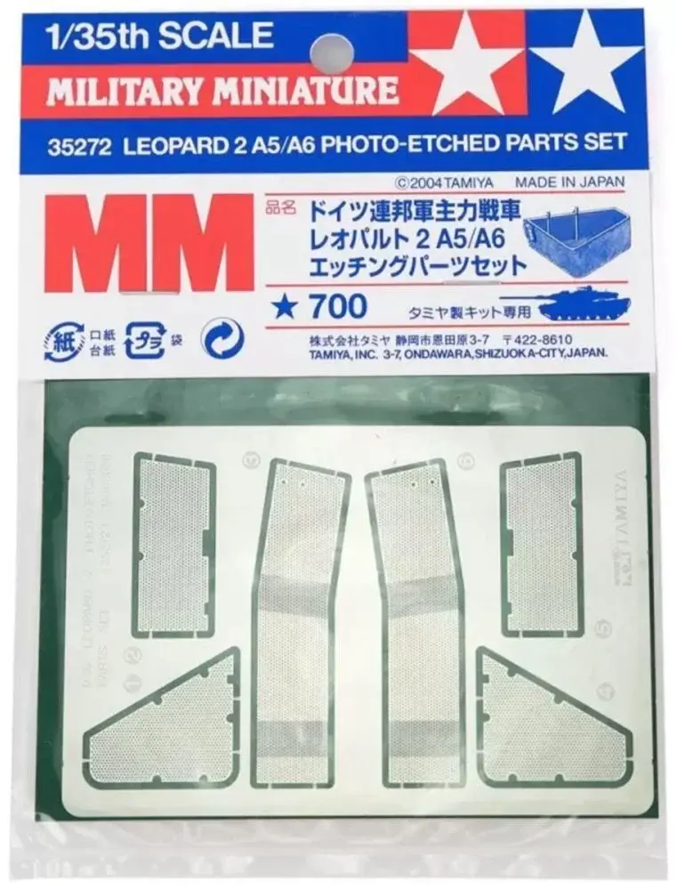 1/35 Leopard 2 A5 PE Parts Set
