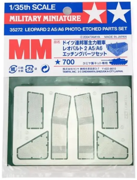 1/35 Leopard 2 A5 PE Parts Set