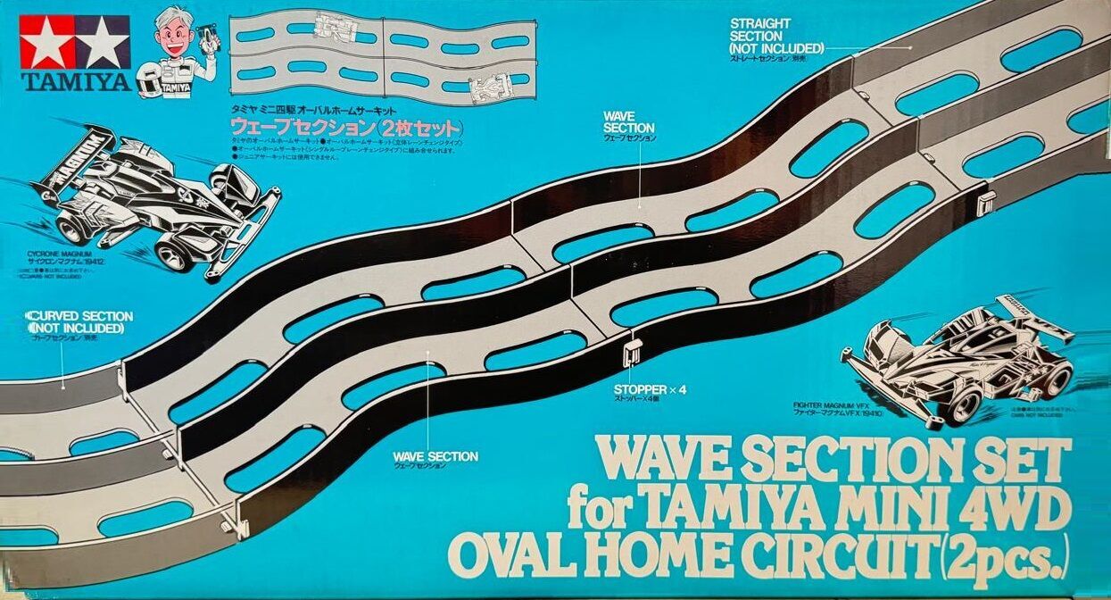 Wave Section