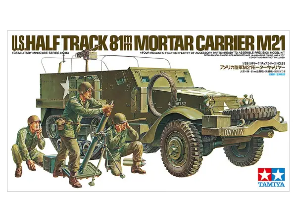 1/35 U.S. M21 Mortar Carrier