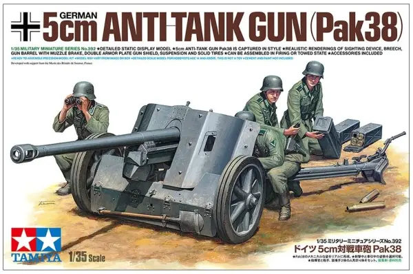 1/35 5 cm Pak 38