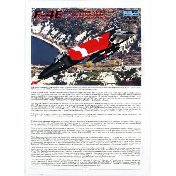 Hobbytime 074 1/72 Ölçek, F-4E Phantom II, Terminatör, 50.Yıl Kutlaması, Plastik Model Kiti