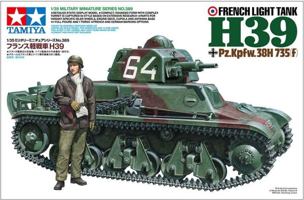 1/35 H39