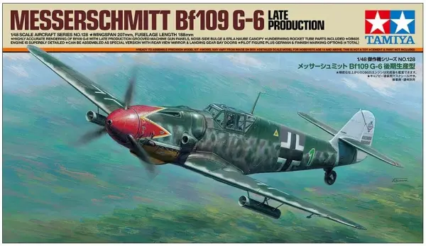 1/48 BF109 G-6 Late Prod.