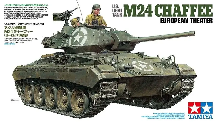 1/35 U.S.Lıght Tank M24 Chaffee Eur.Theate