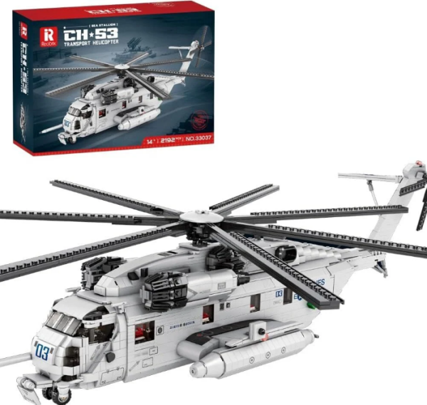 Heavy-lift Helicopter CH-53E