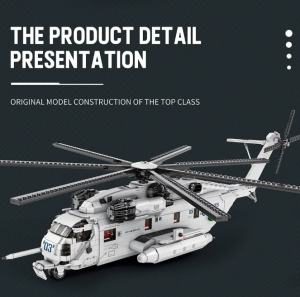 Heavy-lift Helicopter CH-53E
