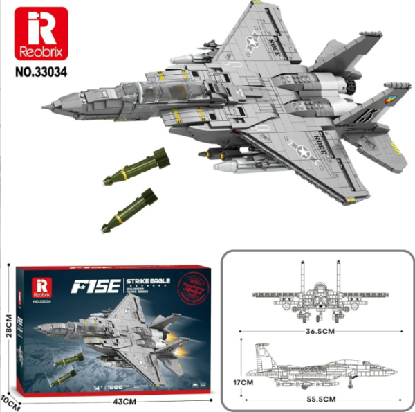 Fighter Aircraft F-15 E