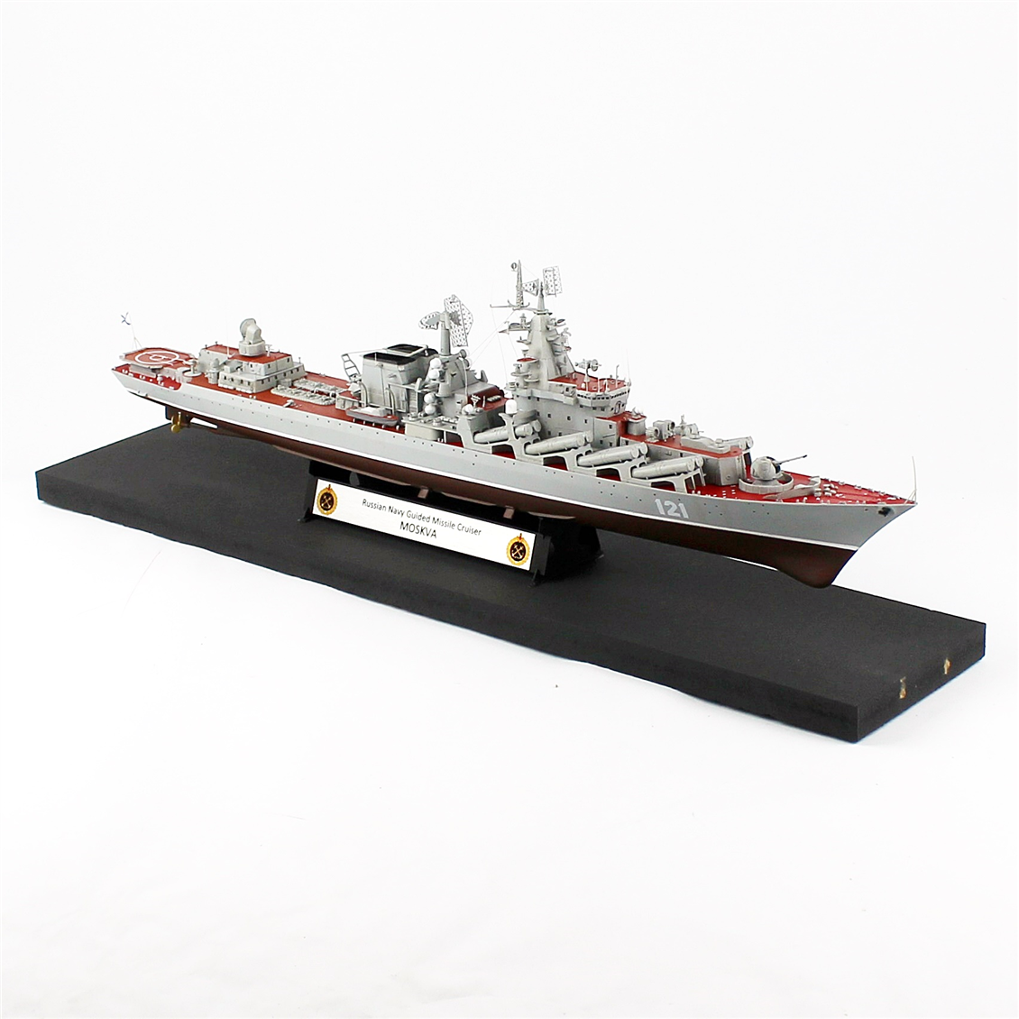 QD410 1/350 Ölçek, Moskva Rus Güdümlü Füze Kruvazörü, Camekanlı, Sergilemeye Hazır, Plastik Gemi Modeli
