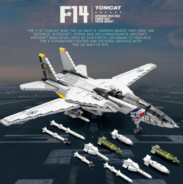 Jet Fighter F-14Tomcat