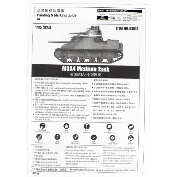I Love Kit 63518 1/35 Ölçek, M3A4 Orta Sınıf Tankı,Plastik Model Kiti