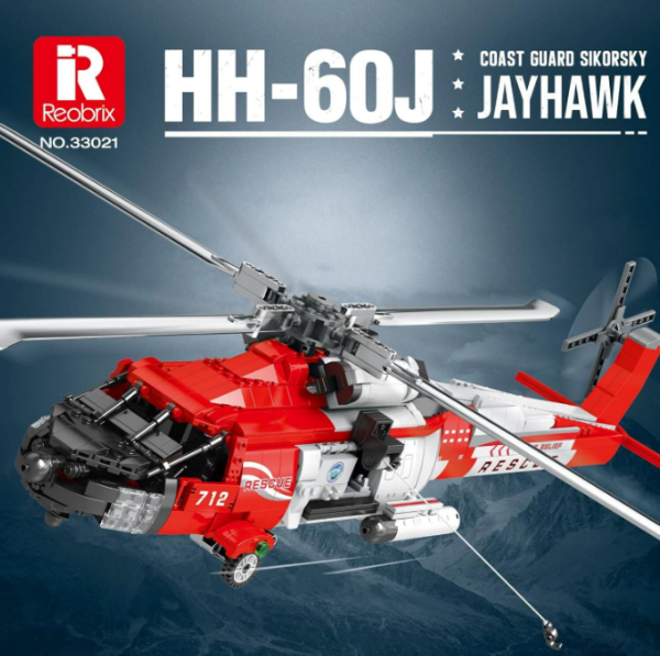 Helicopter HH-60J Jayhawk