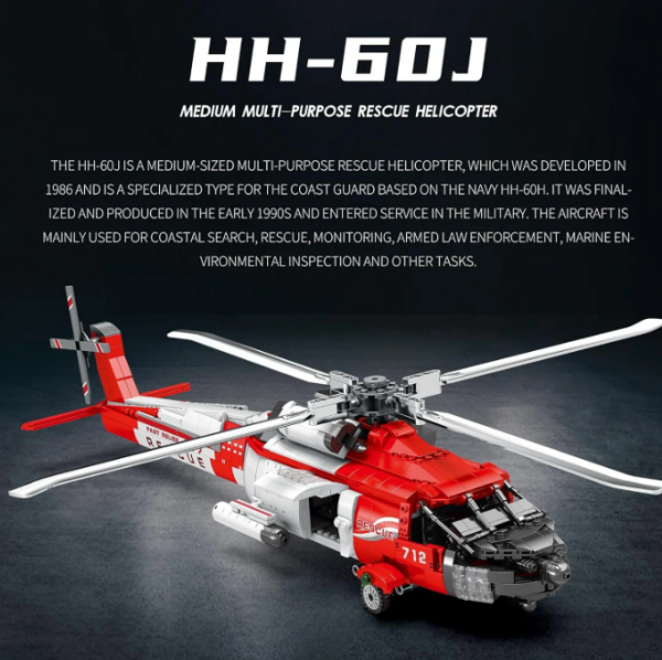 Helicopter HH-60J Jayhawk