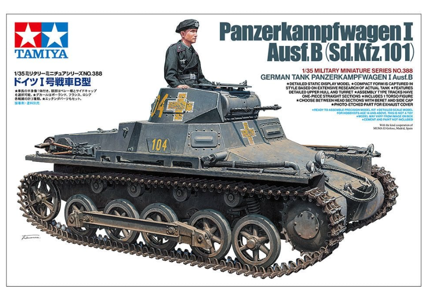 1/35 Pz.Kpfw. I Ausf.B