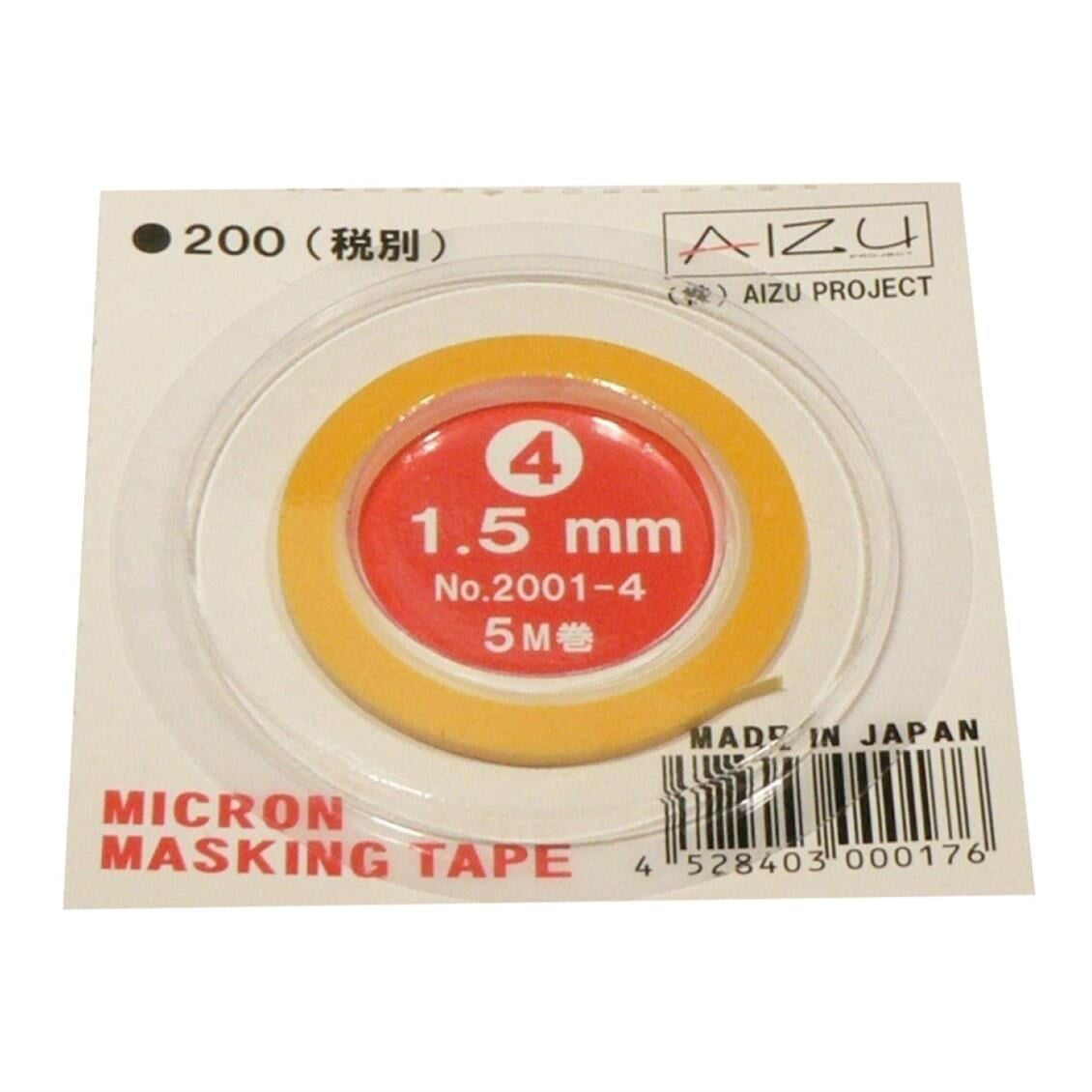 KRK 015 1.5mm İnce Maske Bantı