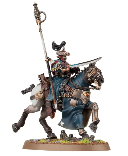 Astra Militarum: Attilan Rough Riders