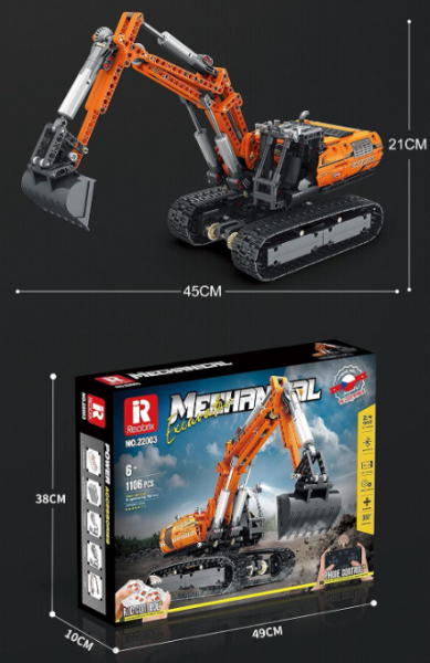 RC Excavator