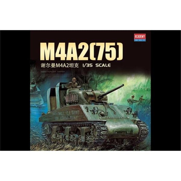 Academy 13562 1/35 USMC M4A2 (75) (Pacific Theater) Tankı, Plastik Model Kiti