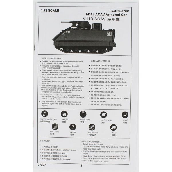 Trumpeter 07237 1/72 Ölçek, M113ACAV Zırhlı Personel Taşıyıocı, Plastik Model Kiti