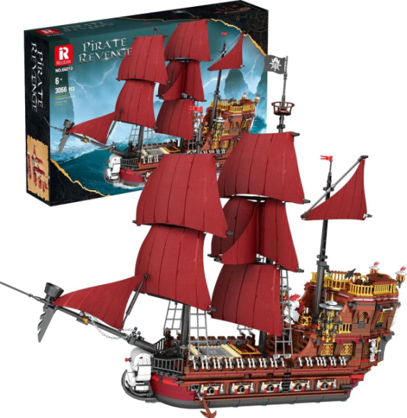 Korsan Gemisi (The Pirates)