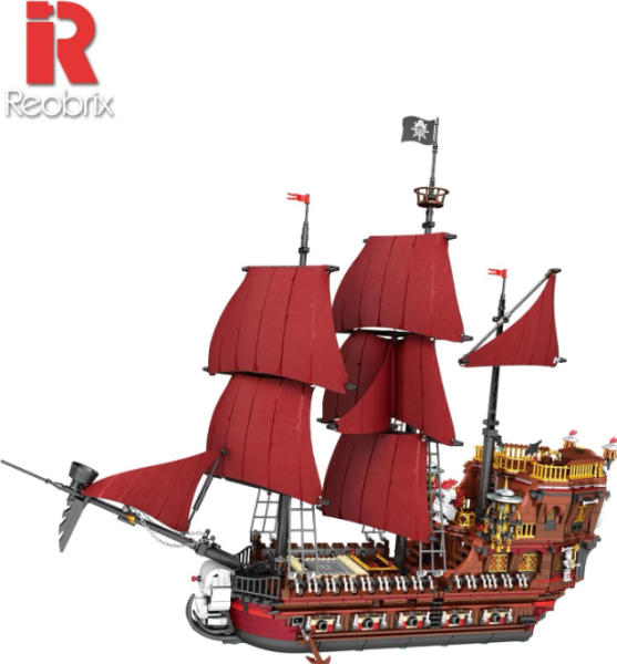 Korsan Gemisi (The Pirates)