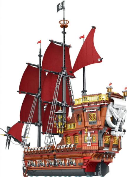 Korsan Gemisi (The Pirates)