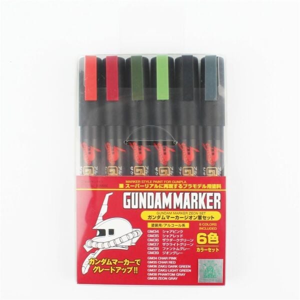 Mr.Hobby GMS-108 Gundam Marker Zeon Set, 6 Adet