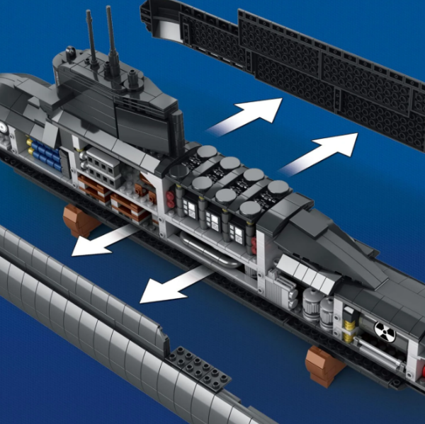 Nükleer Denizaltı (Submarine)