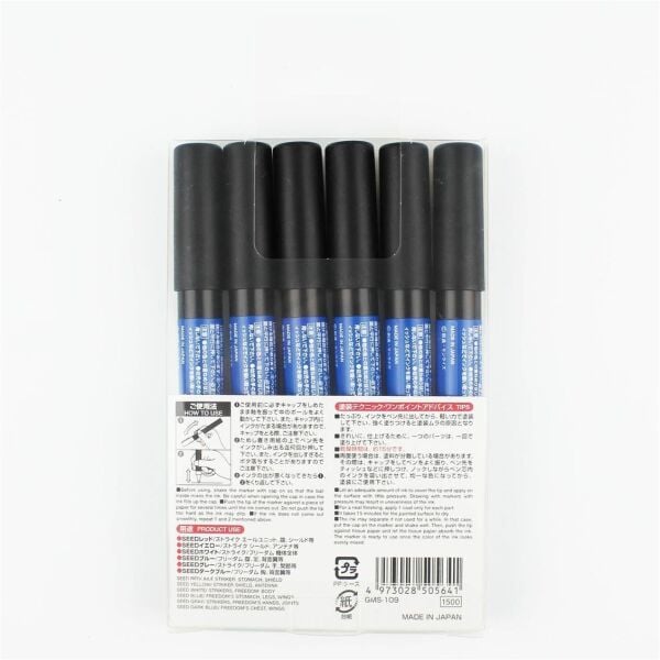 Mr.Hobby GMS-109 Gundam Marker Seed Basic Set, 6 Adet