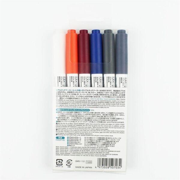 Mr.Hobby GMS-112 Gundam Real Touch Marker Set.1, 6 Adet