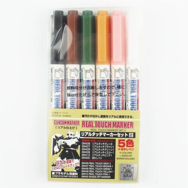 Mr.Hobby GMS-113 Gundam Real Touch Marker Set.2, 6 Adet