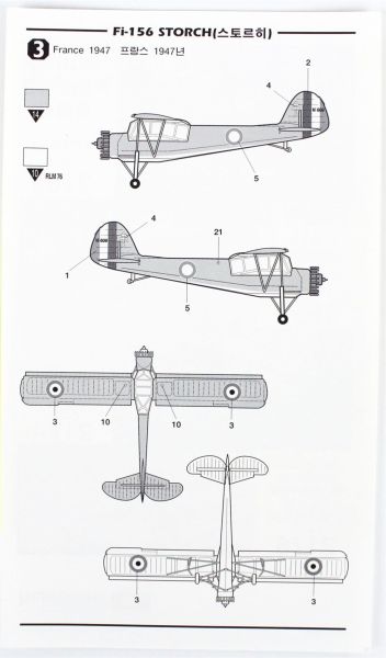 Academy 12459 1/72 Ölçek, Fieseler FI-156 Storch Savaş Uçağı, Plastik Model kiti